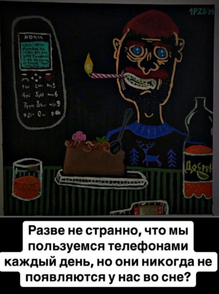 gryaznaya eda vo sne predosterezhenie ili skrytyy smysl