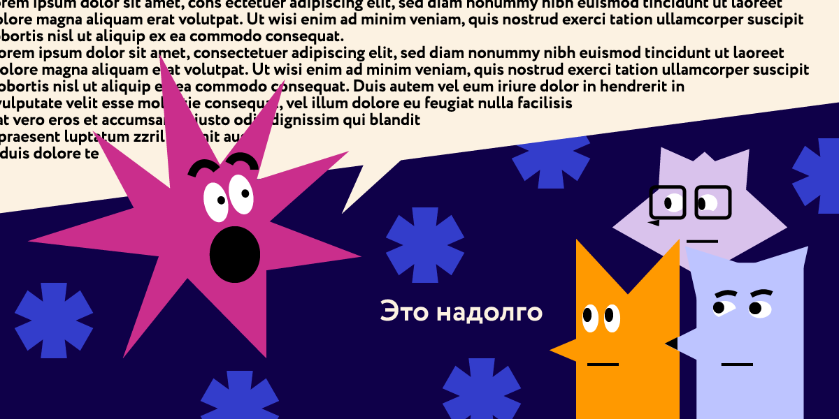 ispolzovanie storitellinga dlya zapominayuschihsya prezentatsiy