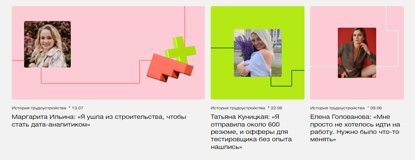 Как писать убедительные и информативные блог-посты 4 kak pisat ubeditelnye i informativnye blog posty