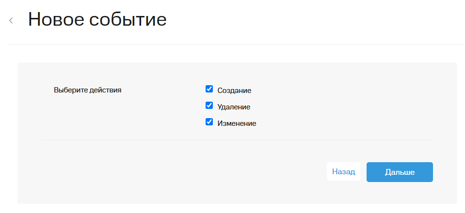 pravilo 15 minut taymer vash luchshiy drug