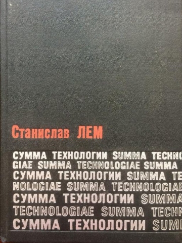 seryy tsvet v snovideniyah neytralnost ravnodushie ili skuka