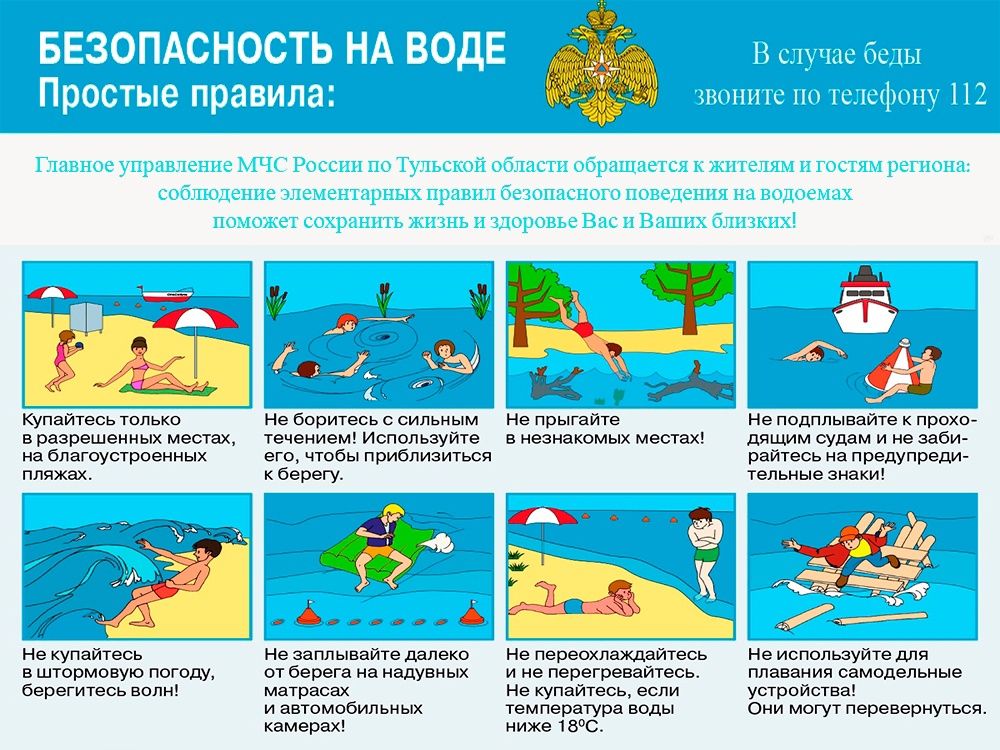 Снится разрушенный дом⁚ знак беды или шанс на перемены? 10 snitsya razrushennyy dom znak bedy ili shans na peremeny