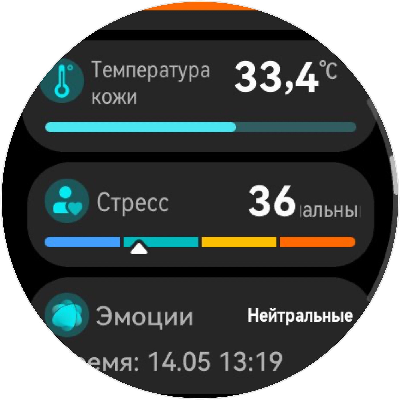 sny o byvshem analiz emotsiy i skrytyh zhelaniy