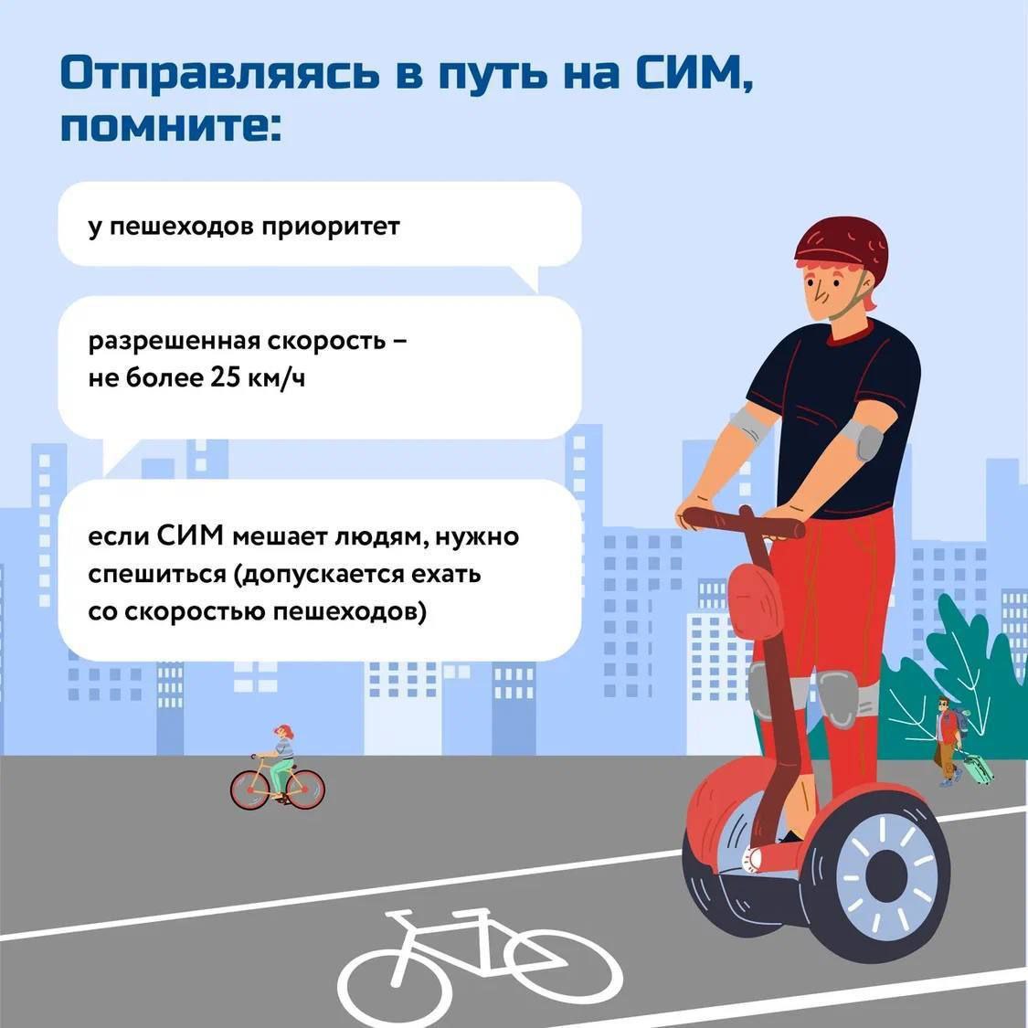 sny o krazhe deneg preduprezhdenie ili pustye strahi