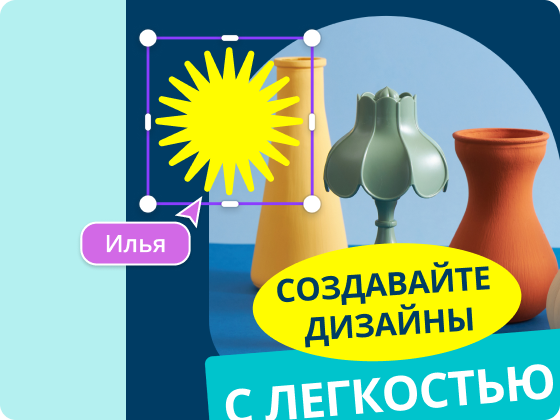 sozdanie professionalnoy grafiki dlya veb saytov i sotsialnyh setey