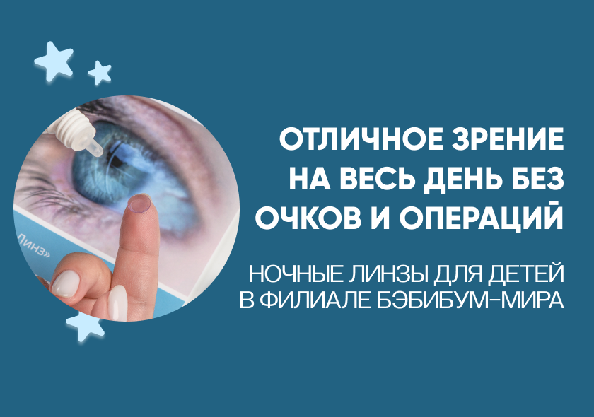 vliyanie emotsiy i perezhivaniy na soderzhanie snov detalnyy analiz