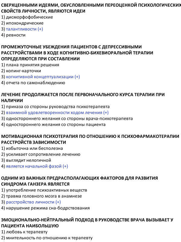 zerkalo v snovideniyah refleksiya i skrytye aspekty lichnosti